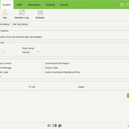 ZKTeco Time Attendance Software ZKTimeNetv3