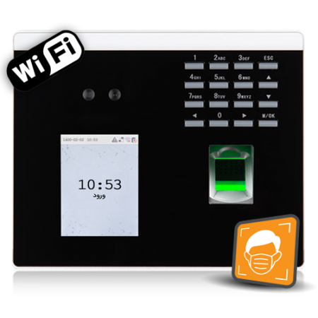 ZKTeco SpeedFace XFace100