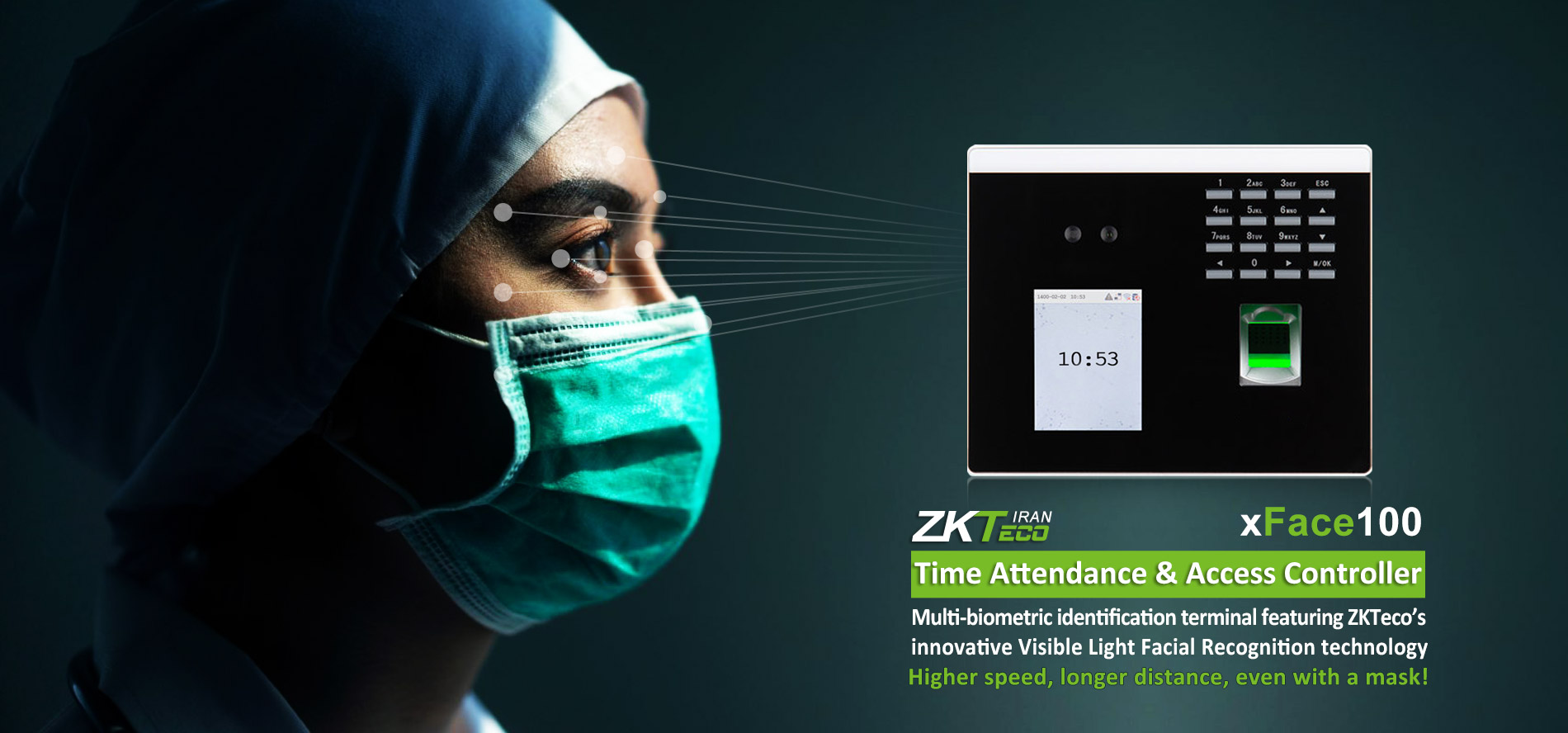 ZKTecoXFace100